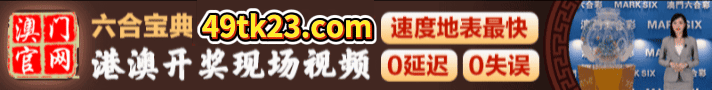 开开开
